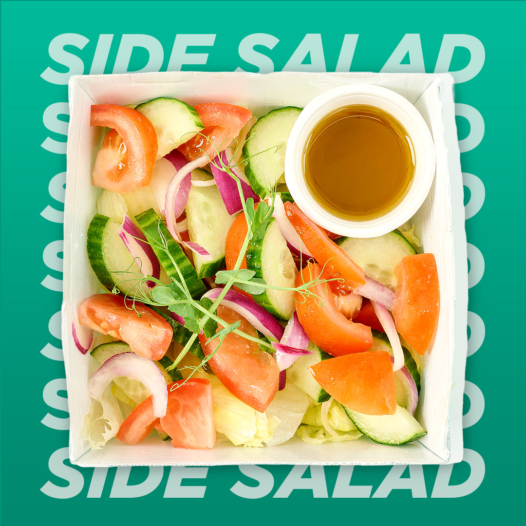 Side Salad with vinaigrette dressing (VGN)
